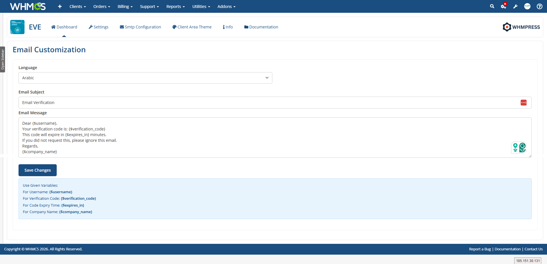 Email-verefication Dashboard